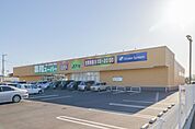 業務スーパー古河大堤店 1606m