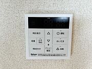図面と現状に相違がある場合には現状を優先