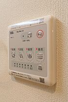 メゾン ド シャルール  ｜ 茨城県古河市古河（賃貸アパート1K・2階・29.75㎡） その18
