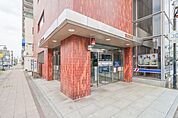 常陽銀行古河支店 2500m