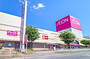 イオン古河店 1003m