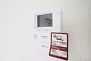 図面と現状に相違がある場合には現状を優先
