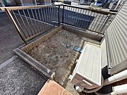 図面と現状に相違がある場合には現状を優先