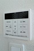 図面と現状に相違がある場合には現状を優先