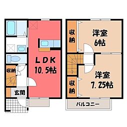 🉐敷金礼金0円！🉐チェリー・ブロッサム
