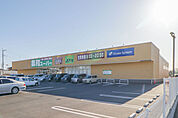 業務スーパー古河大堤店 1412m