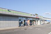 ビバホーム古河店 684m