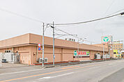 エコスTAIRAYA古河店 951m