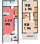 栃木県下都賀郡野木町大字友沼：物件画像／コガネイハウジング株式会社　古河店