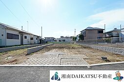 物件画像 下町屋2丁目