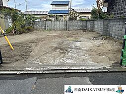 物件画像 松が丘1丁目