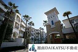 物件画像 パシフィックガーデン茅ヶ崎　A棟