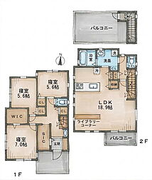 物件画像 シエスタ東海岸北5丁目