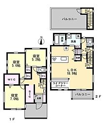物件画像 シエスタ東海岸北5丁目