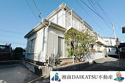 物件画像 白浜町