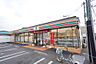 周辺：セブンイレブン茅ヶ崎十間坂店約290m（徒歩約4分）