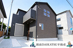 物件画像 南湖6丁目