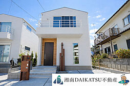 物件画像 辻堂東海岸１丁目
