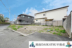 物件画像 辻堂6丁目