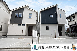 物件画像 東海岸南6丁目