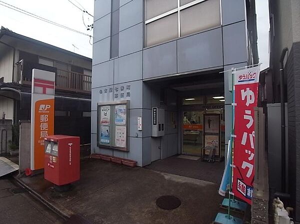 画像19:名古屋七番町郵便局（508m）