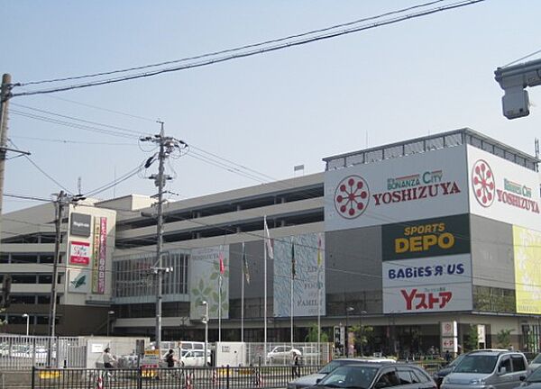 画像5:キャンドゥ ヨシヅヤ名古屋名西店（967m）