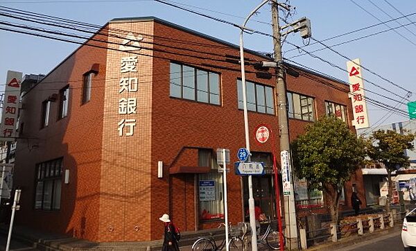 愛知銀行松葉町支店（308m）