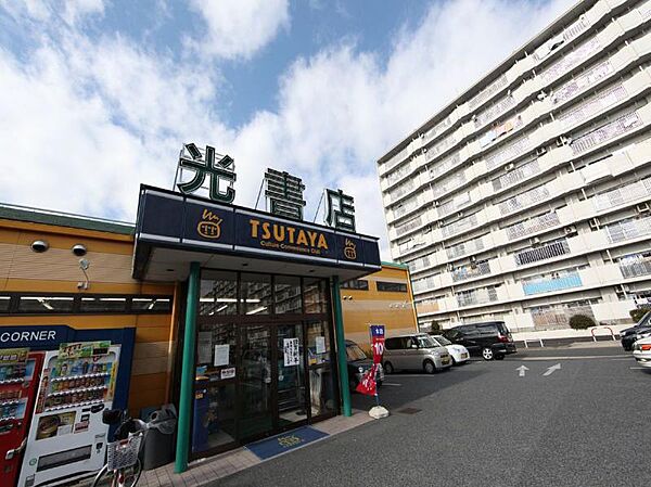 光書店TSUTAYA 高畑店（84m）