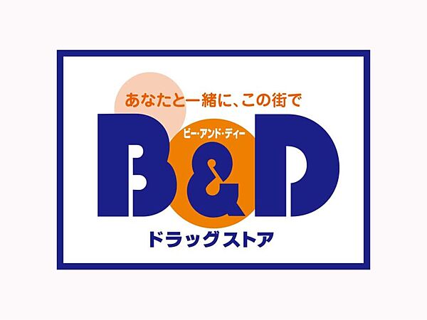 愛知県名古屋市中村区名駅南３丁目(賃貸マンション1K・11階・22.80㎡)の写真 その17