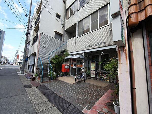 画像18:名古屋港本町郵便局（394m）