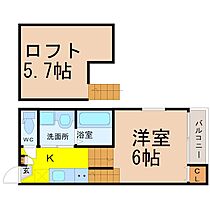 愛知県名古屋市熱田区木之免町（賃貸アパート1K・1階・20.54㎡） その2