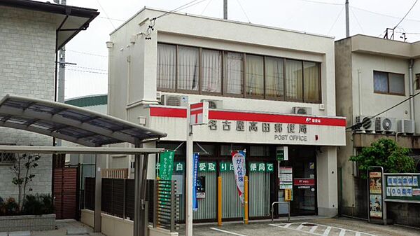 愛知県名古屋市瑞穂区北原町１丁目(賃貸アパート1SK・1階・21.62㎡)の写真 その20