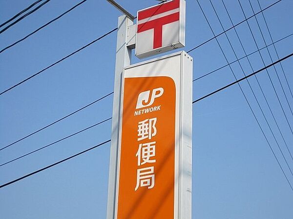 画像22:名古屋東海橋郵便局（572m）
