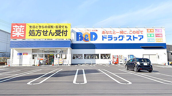 REGALEST上飯田駅 ｜愛知県名古屋市北区辻町５丁目(賃貸アパート2LDK・1階・40.10㎡)の写真 その18