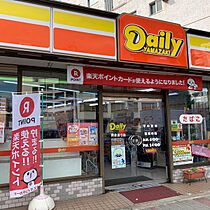 アロームドゥジョア  ｜ 愛知県名古屋市中村区太閤通３丁目（賃貸マンション1LDK・9階・43.79㎡） その22