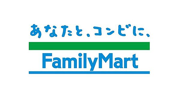 画像21:ファミリーマート 成田かの里店（746m）