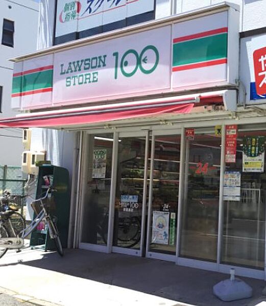 画像15:ローソンストア100 LS中村区豊国通店（427m）