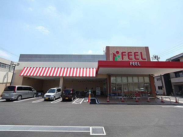 画像21:FRESH FOODS FEEL（892m）