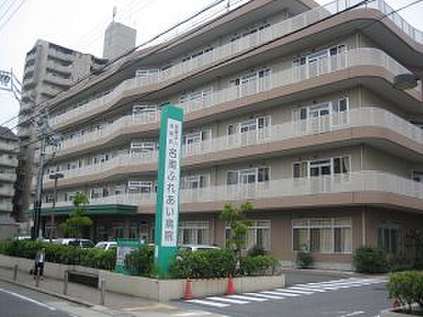 画像24:名南ふれあい病院（816m）