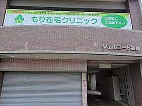 愛知県名古屋市中川区高畑１丁目（賃貸マンション1K・5階・26.25㎡） その24