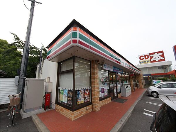 画像15:セブンイレブン 名古屋中島新町3丁目店（604m）