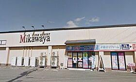 Warren todaI  ｜ 愛知県名古屋市中川区戸田２丁目（賃貸アパート1LDK・1階・30.91㎡） その15