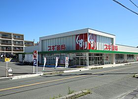 RadIAnce氷室  ｜ 愛知県名古屋市南区氷室町（賃貸アパート1LDK・3階・29.50㎡） その18