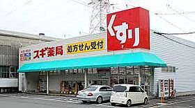 Jack kanseiIV  ｜ 愛知県名古屋市港区寛政町２丁目（賃貸アパート1LDK・3階・30.67㎡） その17