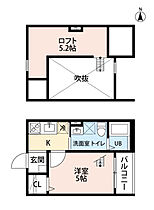 AK　レジデンスII  ｜ 愛知県名古屋市西区万代町２丁目（賃貸アパート1K・2階・20.22㎡） その2