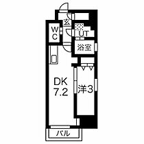 Blue Ocean Sako  ｜ 愛知県名古屋市中村区千原町（賃貸マンション1LDK・6階・29.96㎡） その2