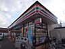 周辺：セブンイレブン 名古屋剣町店（205m）