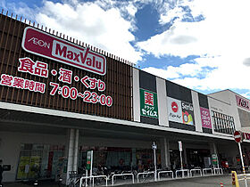 I-kea  ｜ 愛知県名古屋市熱田区須賀町（賃貸アパート1K・2階・19.42㎡） その16