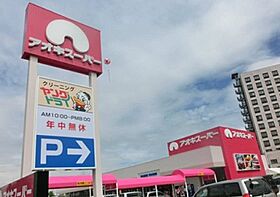 メゾン・プルミエール大同町  ｜ 愛知県名古屋市南区大同町２丁目（賃貸アパート1LDK・1階・27.02㎡） その15