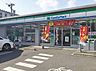 周辺：ファミリーマート 当知住宅東店（444m）